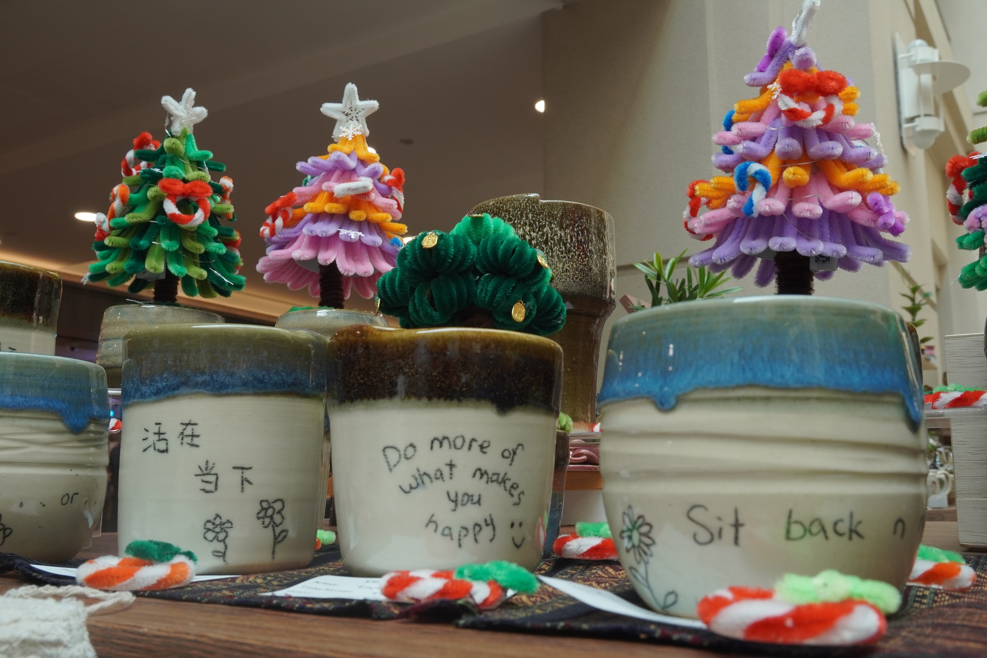 Art of Giving 2025.jpg