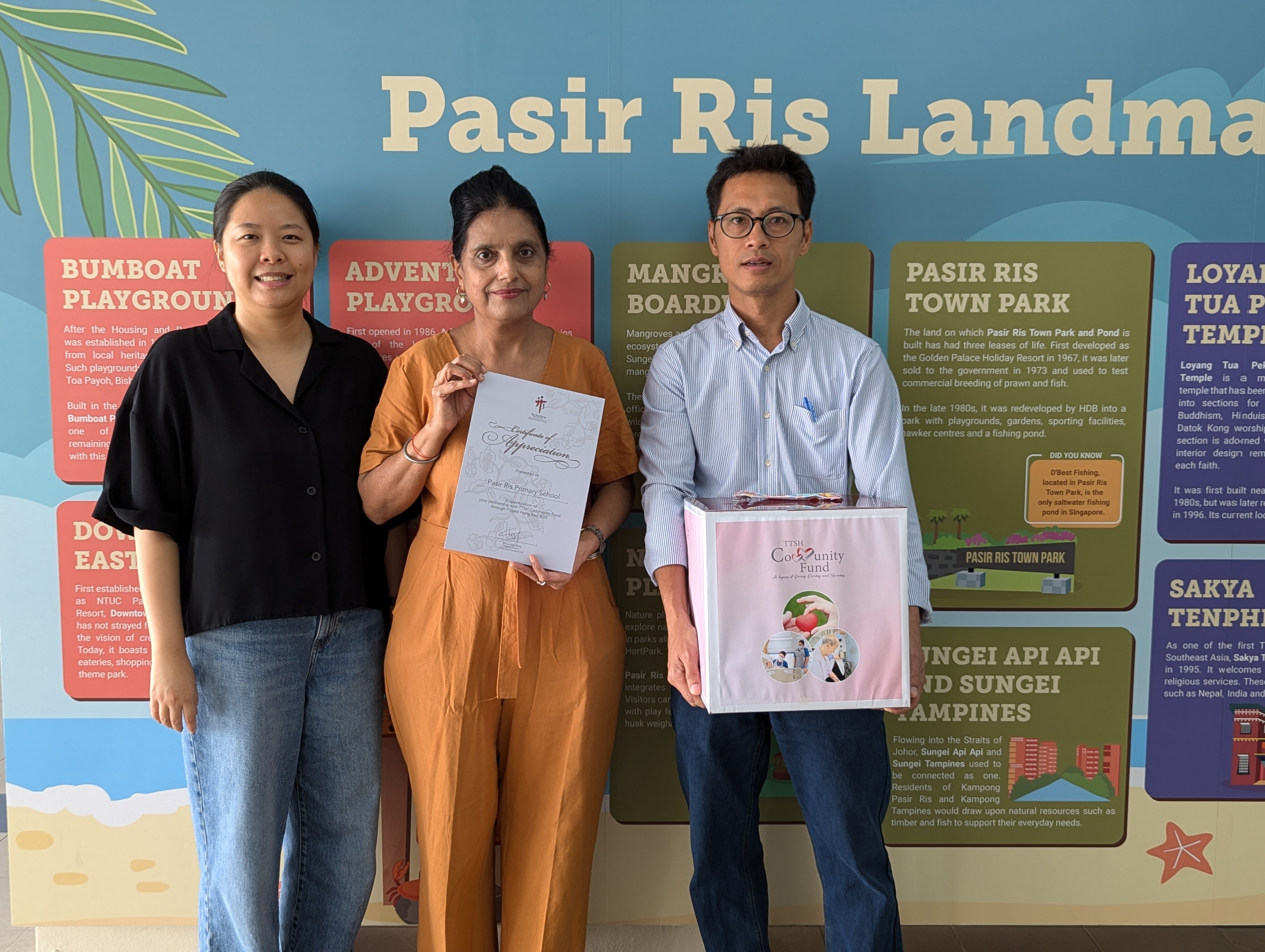 Project Hongbao 2025.jpg