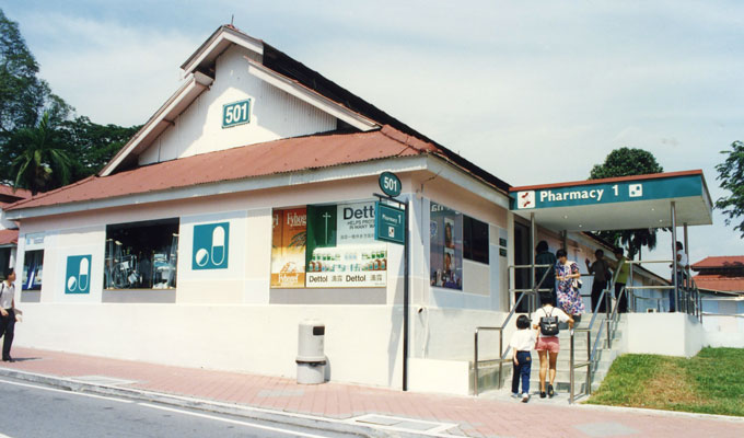 Pharmacy-at-Renci.jpg