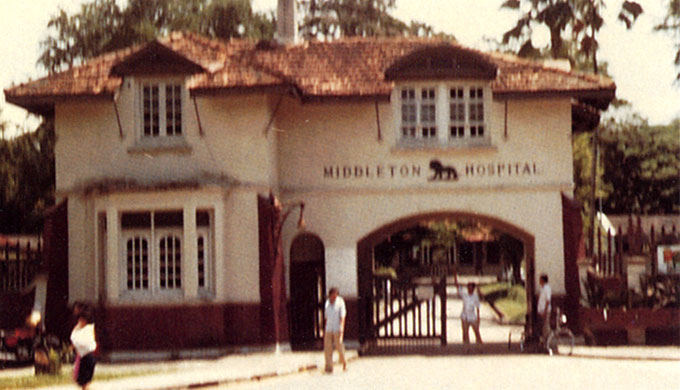 Middleton-Hospital.jpg